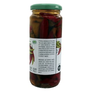 ΕΔΕΜ | Πιπεράκια Καυτερά 330g