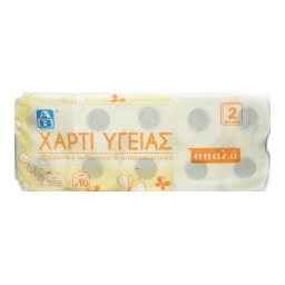 ΑΒ | Χαρτί Υγείας 2 Φύλλα 10 Ρολά 750g