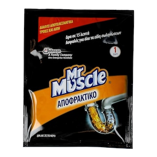 MR.MUSCLE | UNBLOCKING POWDER DRANO 70GR