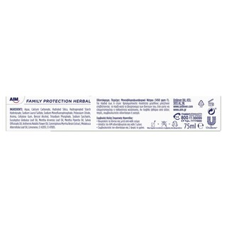 AIM | HERBAL | Οδοντόκρεμα Family Protection Herbal 75ml
