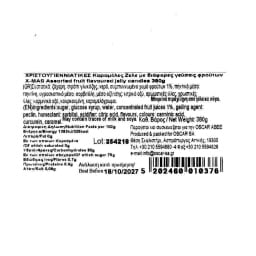 OSCAR | Καραμέλες Ζελέ Φρούτων Χριστουγεννιάτικες 380g