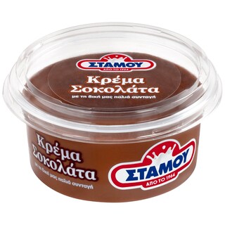 ΣΤΑΜΟΥ | Κρέμα Σοκολάτα 180g