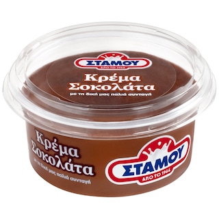 ΣΤΑΜΟΥ | Κρέμα Σοκολάτα 180g