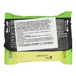 MY MOTTO | Γκοφρέτα Φουντούκι 30g