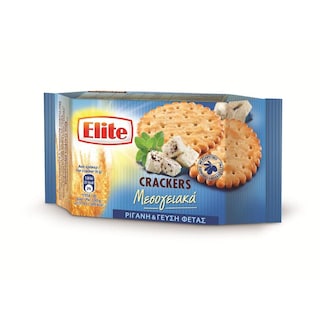 ELITE | Crackers Mediterranean Oregano & Feta Flavor 105g