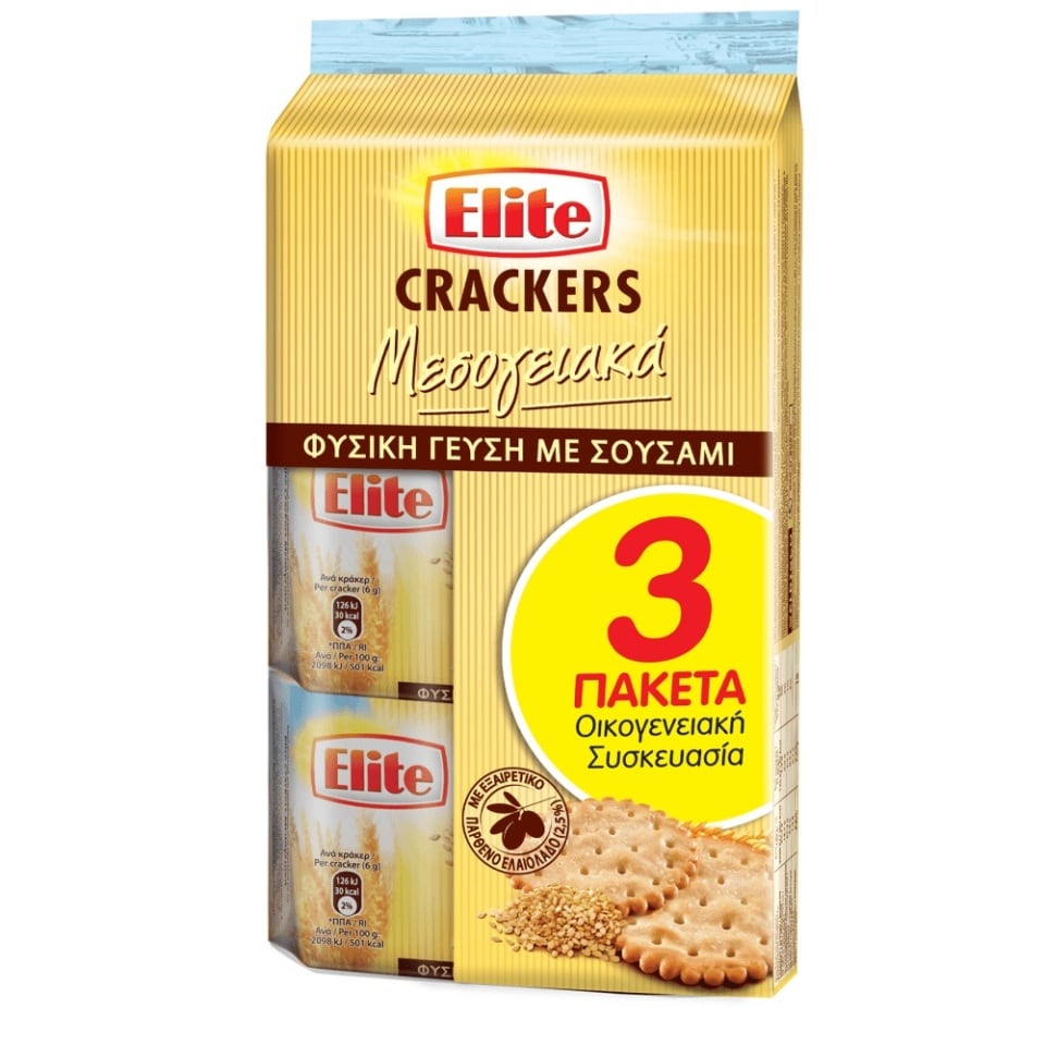 ELITE Κράκερς Μεσογειακά Σουσάμι 3x105g