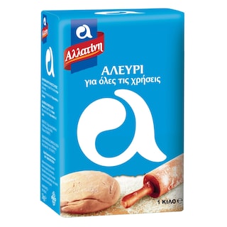 ΑΛΛΑΤΙΝΗ | Αλεύρι Για Όλες τις Χρήσεις 1kg
