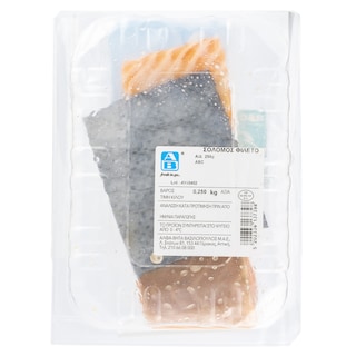 ΑΒ FRESH TO GO | Σολομός Φιλέτο χωρίς Δέρμα 250g