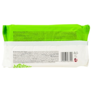 NATURE'S PROMISE | Μωρομάντηλα  70 Τεμάχια