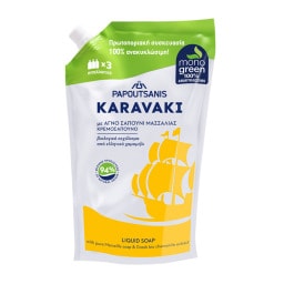 KARAVAKI | Κρεμοσάπουνο Μασσαλίας με Χαμομήλι Ανταλλακτικό 900ml