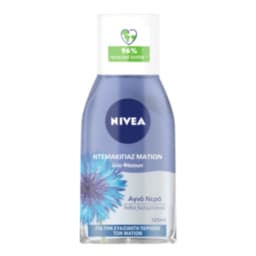 NIVEA | VISAGE | Ντεμακιγιάζ Ματιών Double Effect 125ml