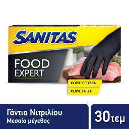 SANITAS | Γάντια Νιτριλίου Food Expert Medium Μαύρα 30 Τεμάχια
