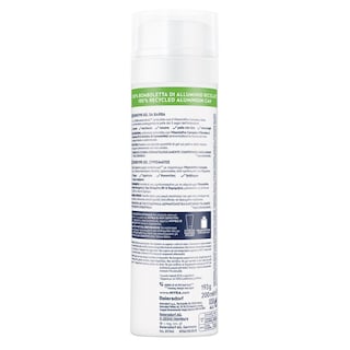 NIVEA | Gel Ξυρίσματος Sensitive 200ml