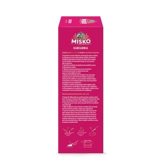 MISKO | Ζυμαρικά Κανελόνια 250gr