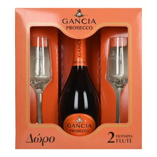 GANCIA | Οίνος Αφρώδης Prosecco Doc Brut Gift Pack 750ml