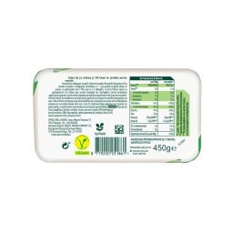BECEL PRO ACTIV | Μαργαρίνη Becel ProActiv Κλασικό 450g