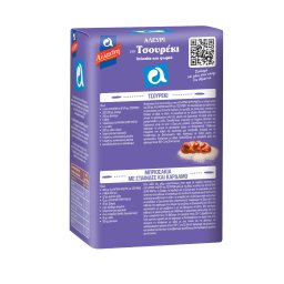 ΑΛΛΑΤΙΝΗ | ΑΛΕΥΡΙ ΓΙΑ ΤΣΟΥΡΕΚΙ 1 KGR