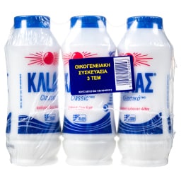 ΚΑΛΑΣ | Αλάτι Κλασικό 3x400g