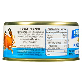 SAFCOL | .  170GR