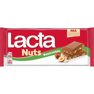 LACTA | Σοκολάτα Γάλακτος Φουντούκι 85gr