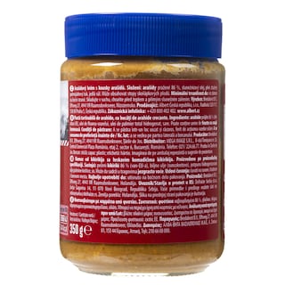 WORLD'S MARKET | Φυστικοβούτυρο Τραγανό 350g