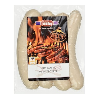 HEIN | Λουκάνικο Βραστό Bratwurst 360g