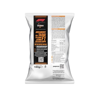 DORITOS | Σνακ Καλαμποκιού Nacho 180g