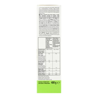 NATURE'S PROMISE | Δημητριακά Granola Protein 400g