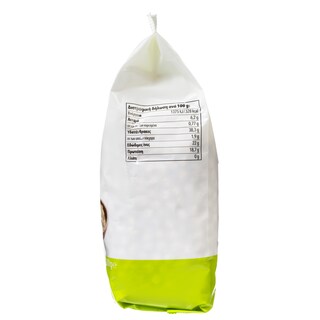NATURES PROMISE BIO | Ρεβύθια Bio 500g