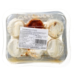 - | GEREMEZI 6 ΓΕΥΣΕΩΝ 120GR