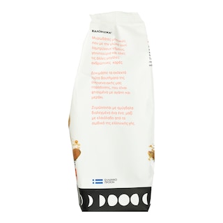 - | ΚΟΥΛΟΥΡΙΑ ΓΛΥΚΑ ΚΑΛΟΡΙΖΙΚΑ ΑΜΥΓΔΑΛΟΥ 250 GR