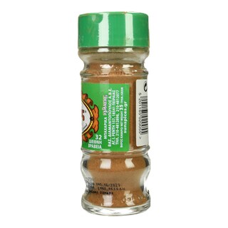 ΗΛΙΟΣ | Κανέλα Τριμμένη 35g