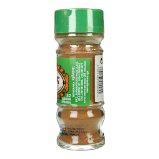 ΗΛΙΟΣ | Κανέλα Τριμμένη 35g