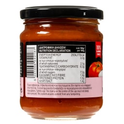 ΚΥΚΝΟΣ | Σάλτσα Πίτσας Veggie Cream Vegan 195g