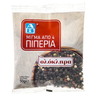 ΑΒ | Μείγμα 4 Πιπέρια Ολόκληρα 50g