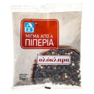 Μείγμα 4 Πιπέρια Ολόκληρα 50g