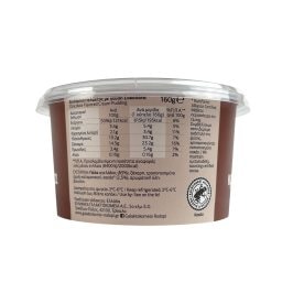 ΡΟΔΟΠΗ | Κρέμα Σοκολάτα 160g