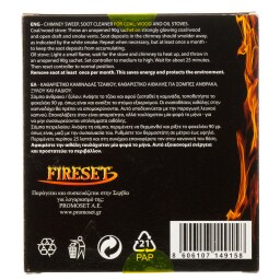 FIRESET | FIRESET ΚΑΘΑΡΙΣΤΙΚΟ ΚΑΜΙΝΑΔΑΣ  2X90ΓΡ