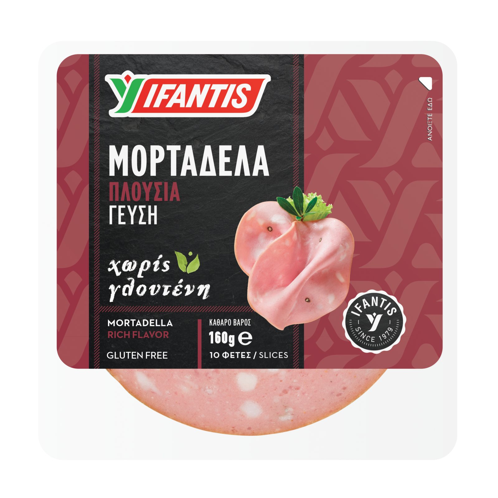 ΥΦΑΝΤΗΣ Μορταδέλα Φέτες Χωρίς Γλουτένη 160g