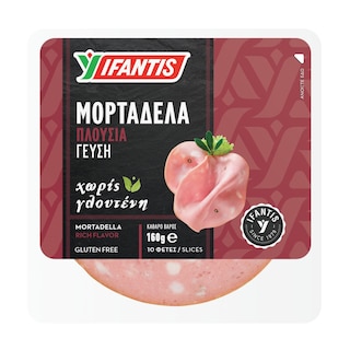 Μορταδέλα Φέτες Χωρίς Γλουτένη 160g