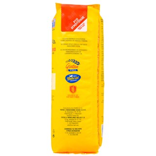 BALI | Ρύζι Parboiled Μακρύκοκκο 500g