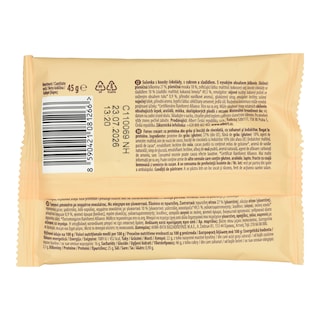 EMMA | Μπισκότο Πρωτεΐνης Κομμάτια Σοκολάτας 45g