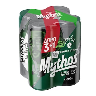 MYTHOS | Μπύρα Lager Κουτί 500ml 3+1 Δώρο