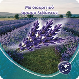 EVERY DAY | Σερβιετάκια Normal Fresh 20 Τεμάχια