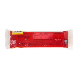 ΓΙΩΤΗΣ | Κουβερτούρα Γάλακτος 2x125g