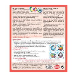 ΕΥΡΗΚΑ | Χρωμοσυλλέκτης Color Block 40 Τεμάχια