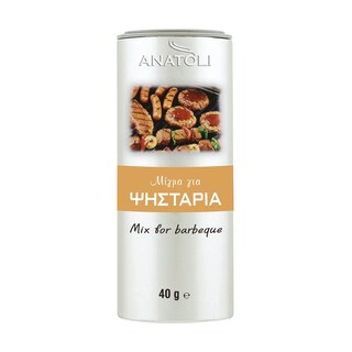 Μίγμα Μπαχαρικών για Ψησταριά 40g
