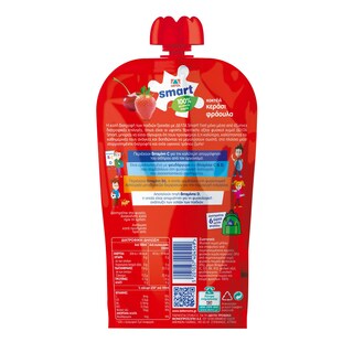 ΔΕΛΤΑ | Φυσικός Χυμός Smart Φράουλα Κεράσι 200ml
