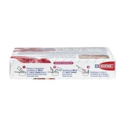 ΓΙΩΤΗΣ | Φρουί Ζελέ Ρόδι Χωρίς Ζάχαρη 14.5g