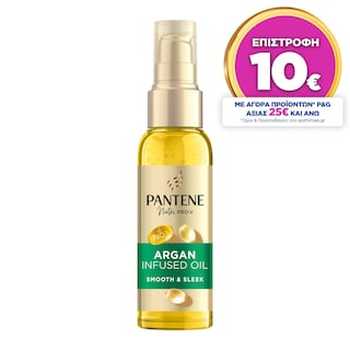 PANTENE | PANTENE OIL SMOOTH&SOFT 100ML